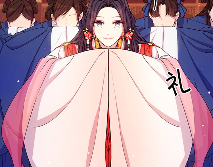 第37话 找到犯人了94