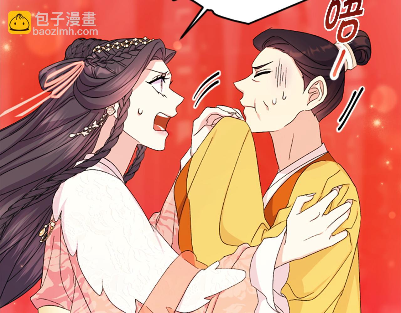 第114话 要不要找个帮手108