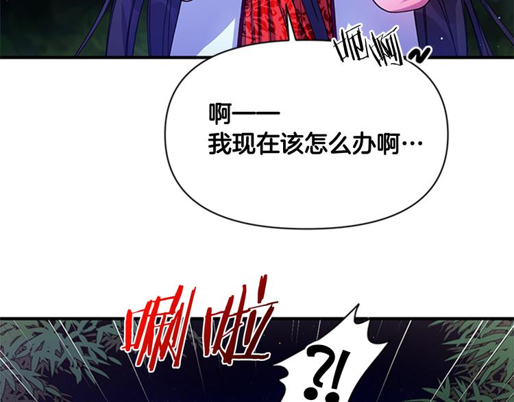 第35话 夜晚偶遇38