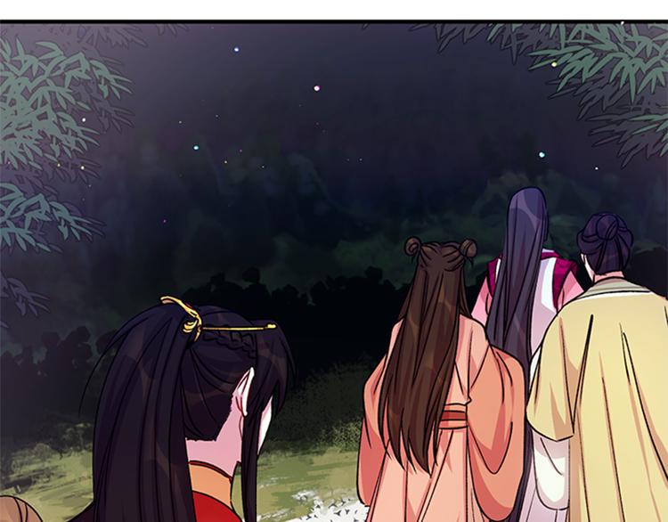 第35话 夜晚偶遇114