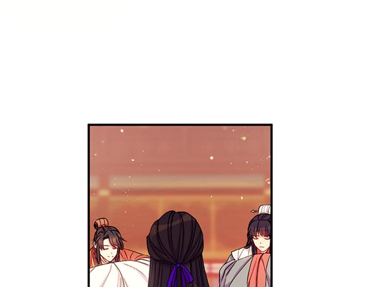 第38话 皇帝的赏赐28