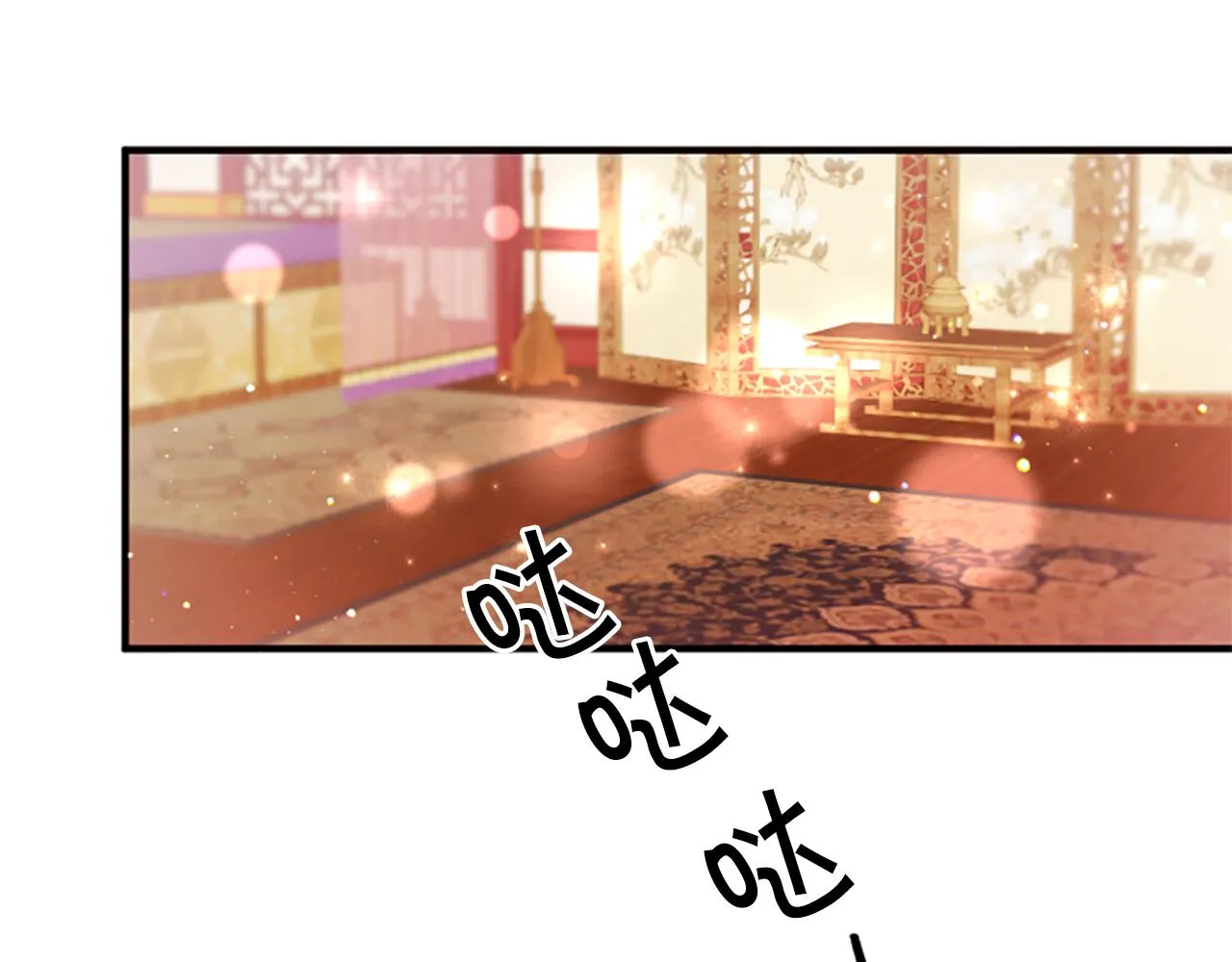 第93话 设计128