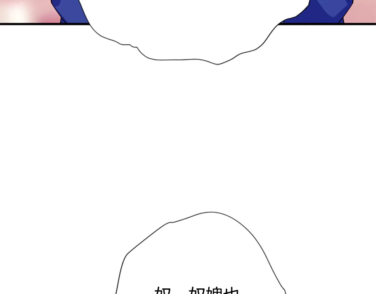 第99话 口供98