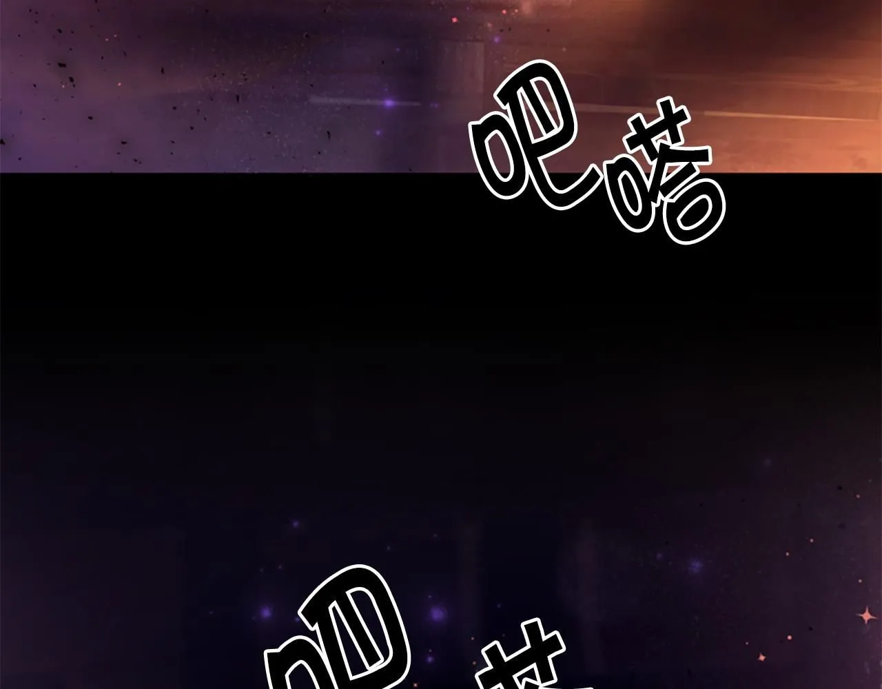 第106话 皇帝震怒6