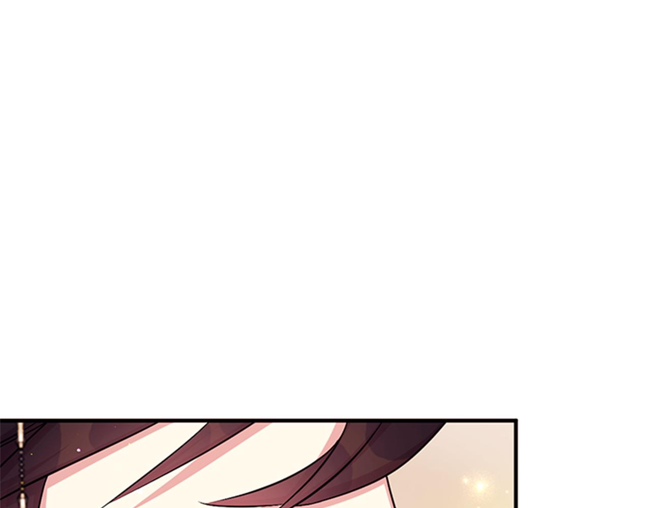第66话 皇后的解释79