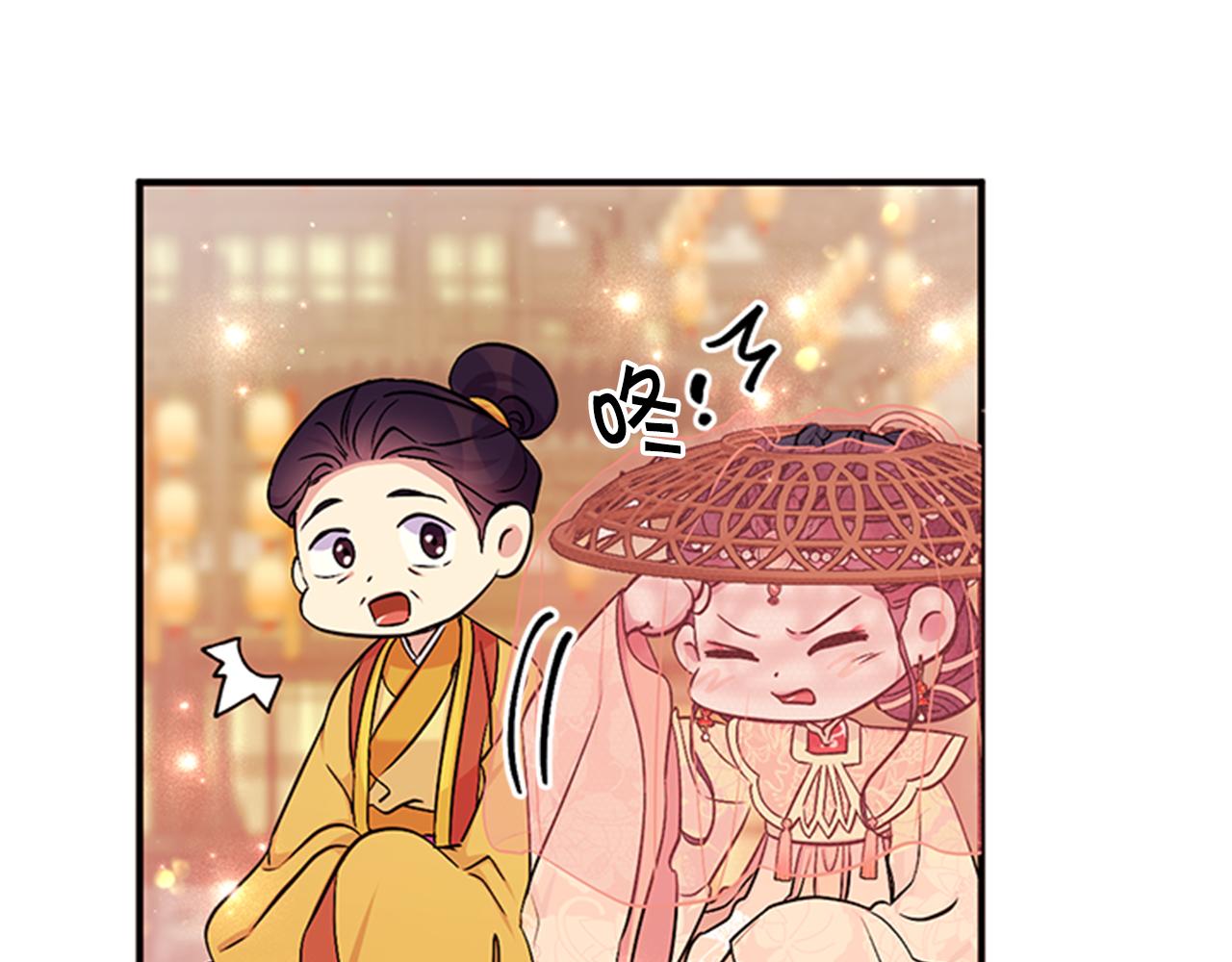 第83话 糖葫芦26