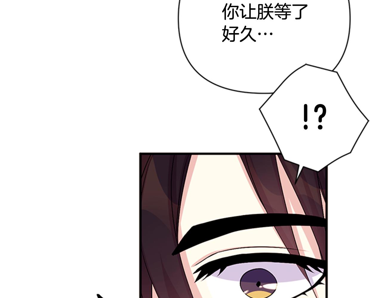 第65话 多余58