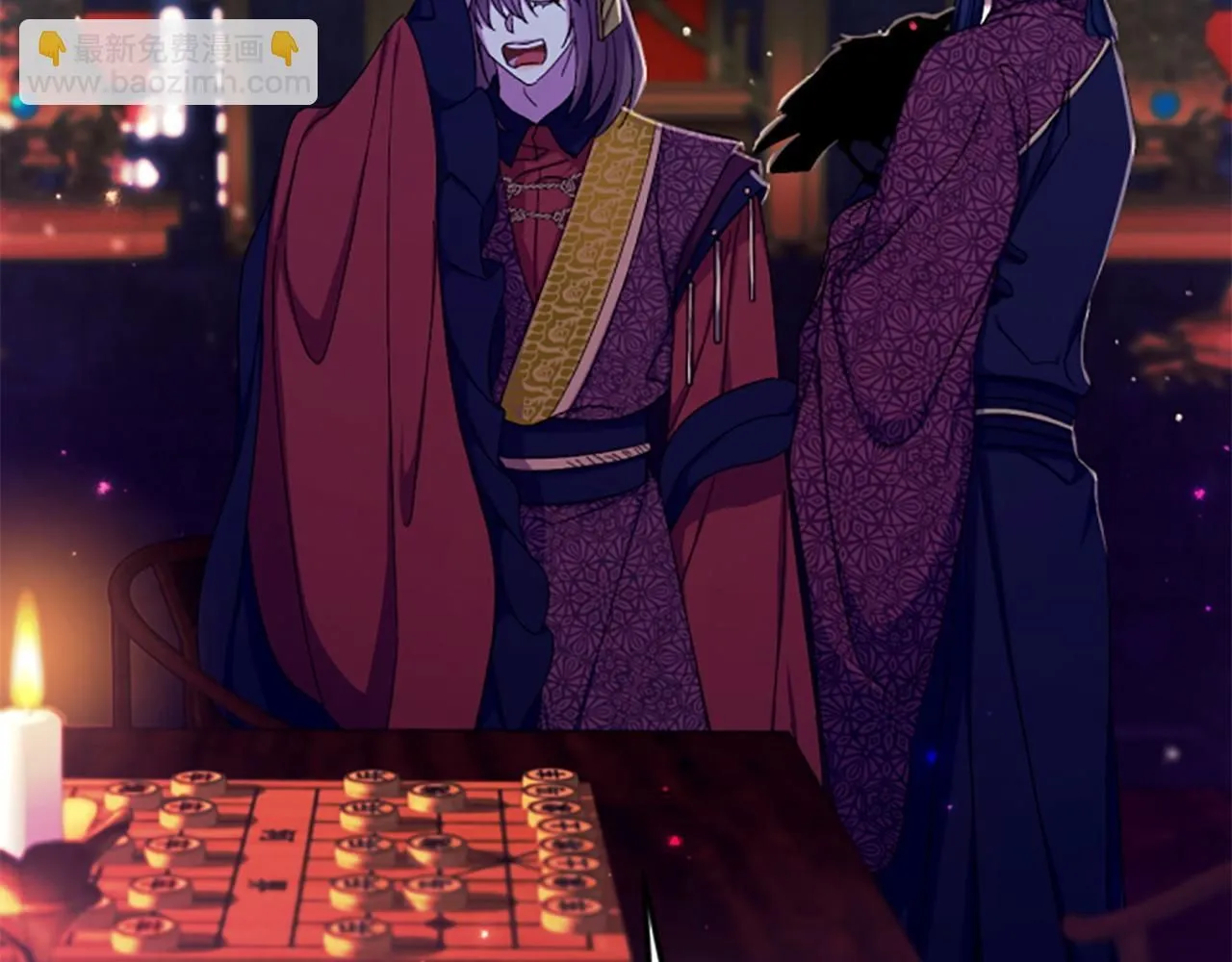 第114话 要不要找个帮手36