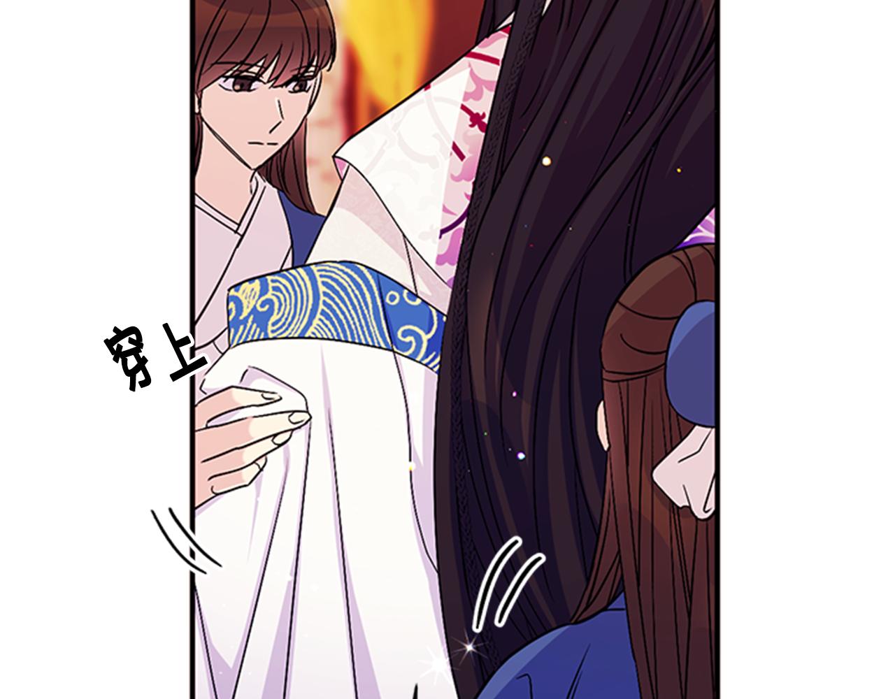 第64话 想念皇后62