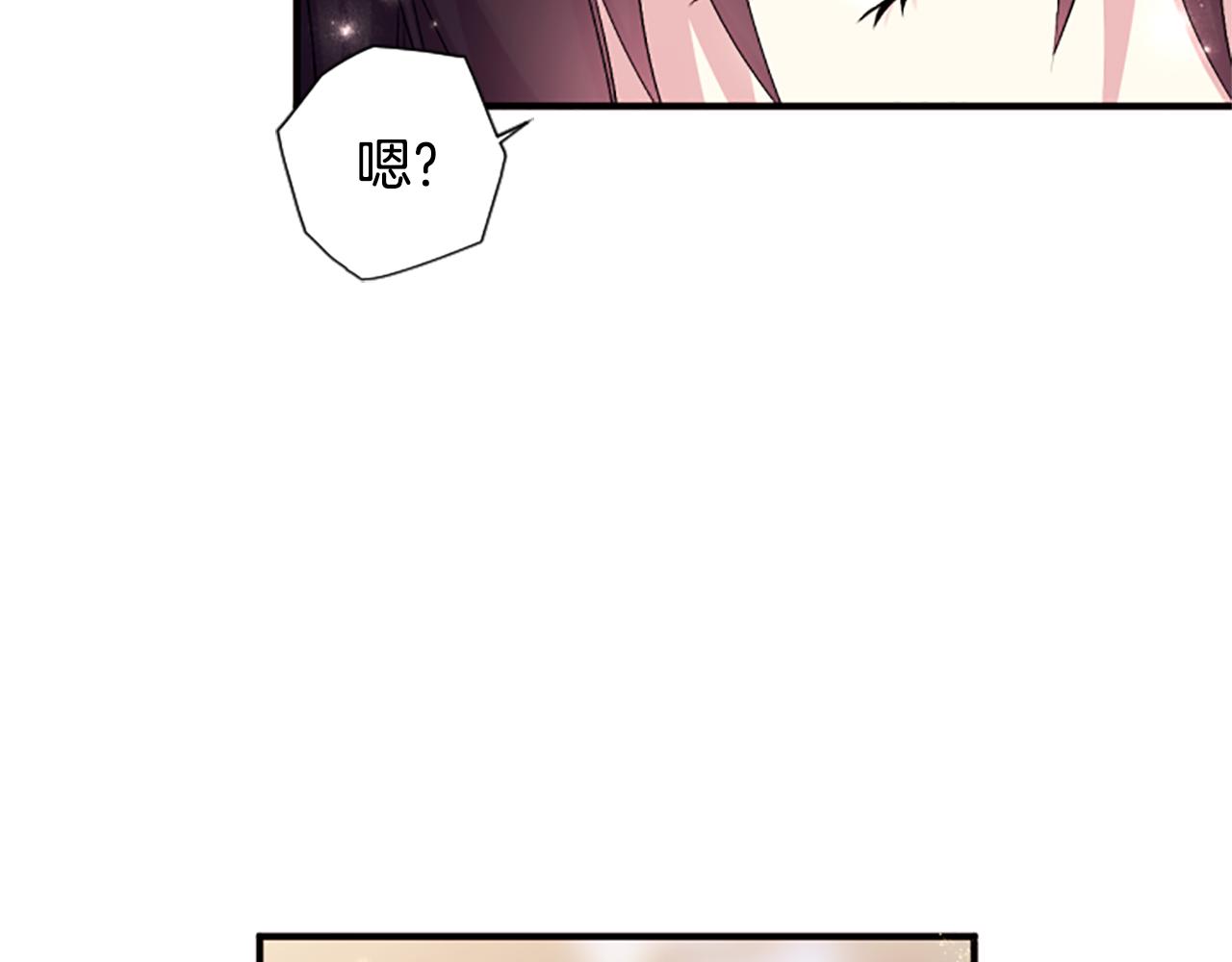 第87话 防身武器46