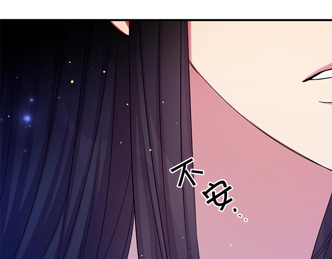 第72话 不服气107