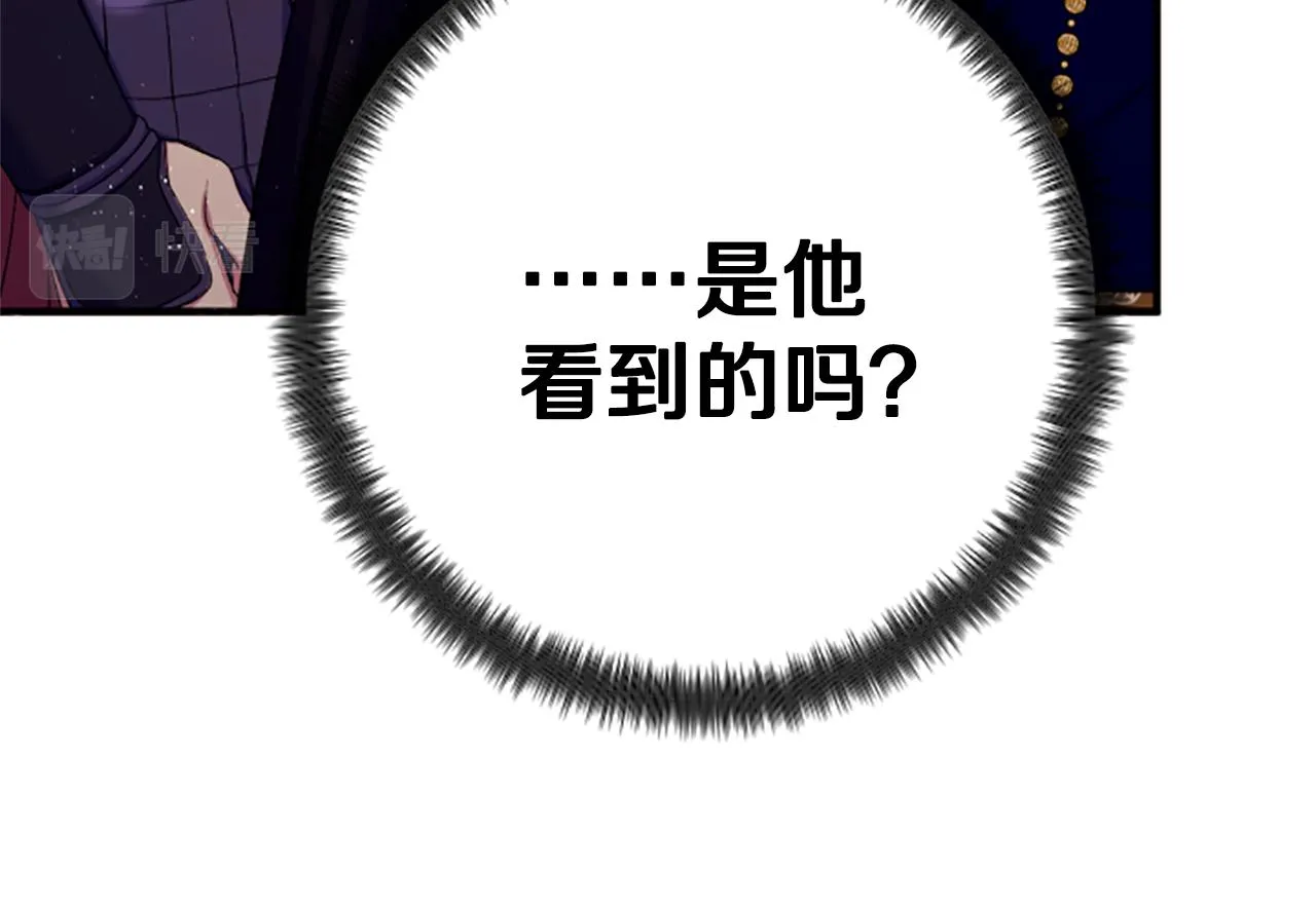 第100话 定罪93