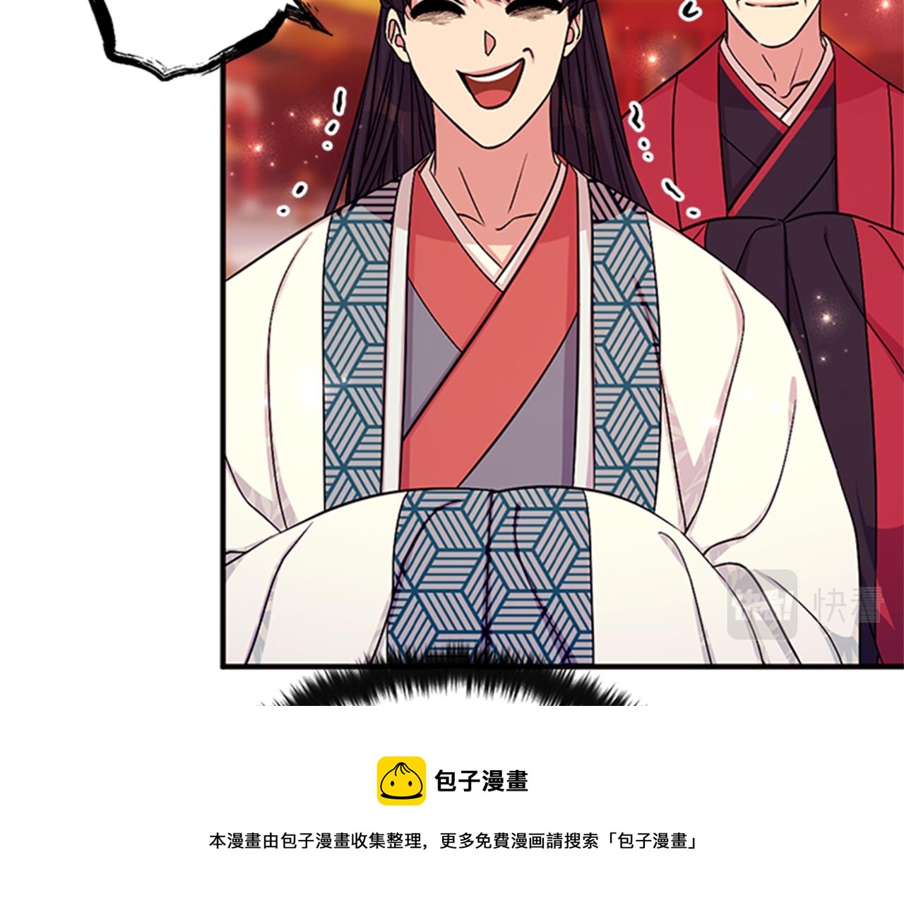 第68话 情诗112