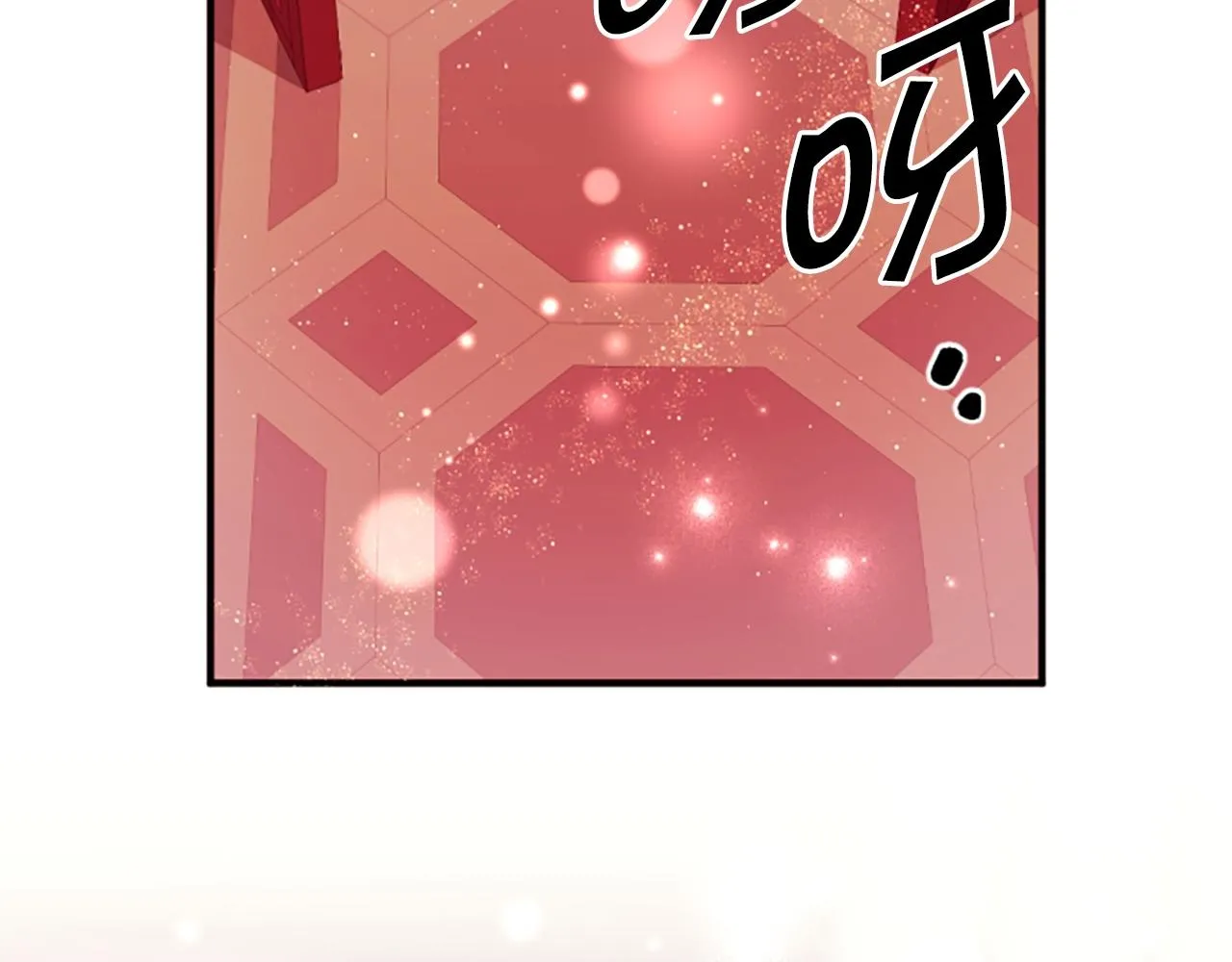 第98话 皇帝的信任49