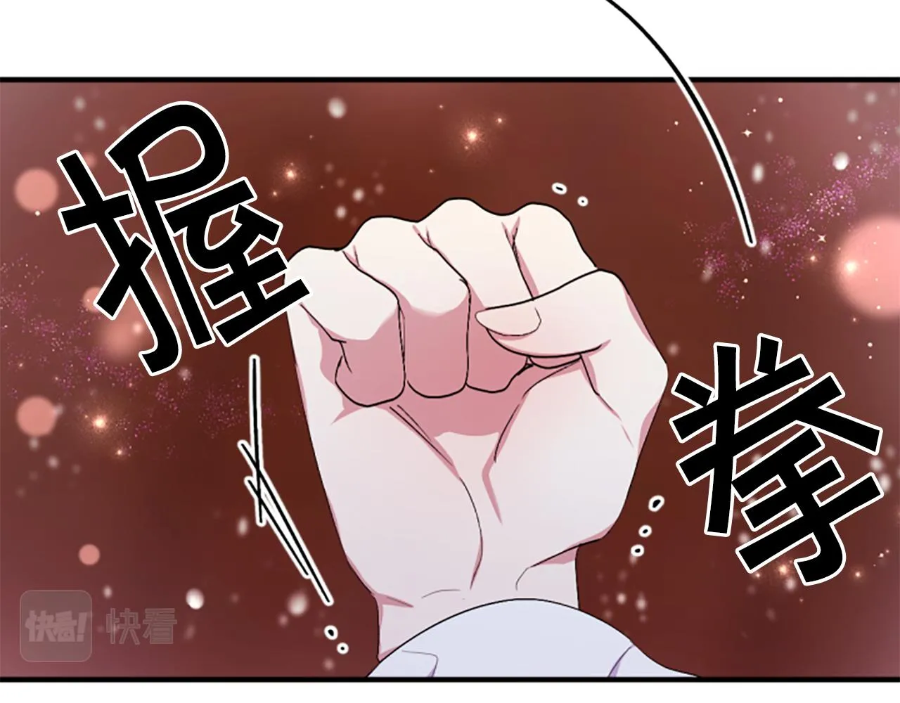 第96话 证词86