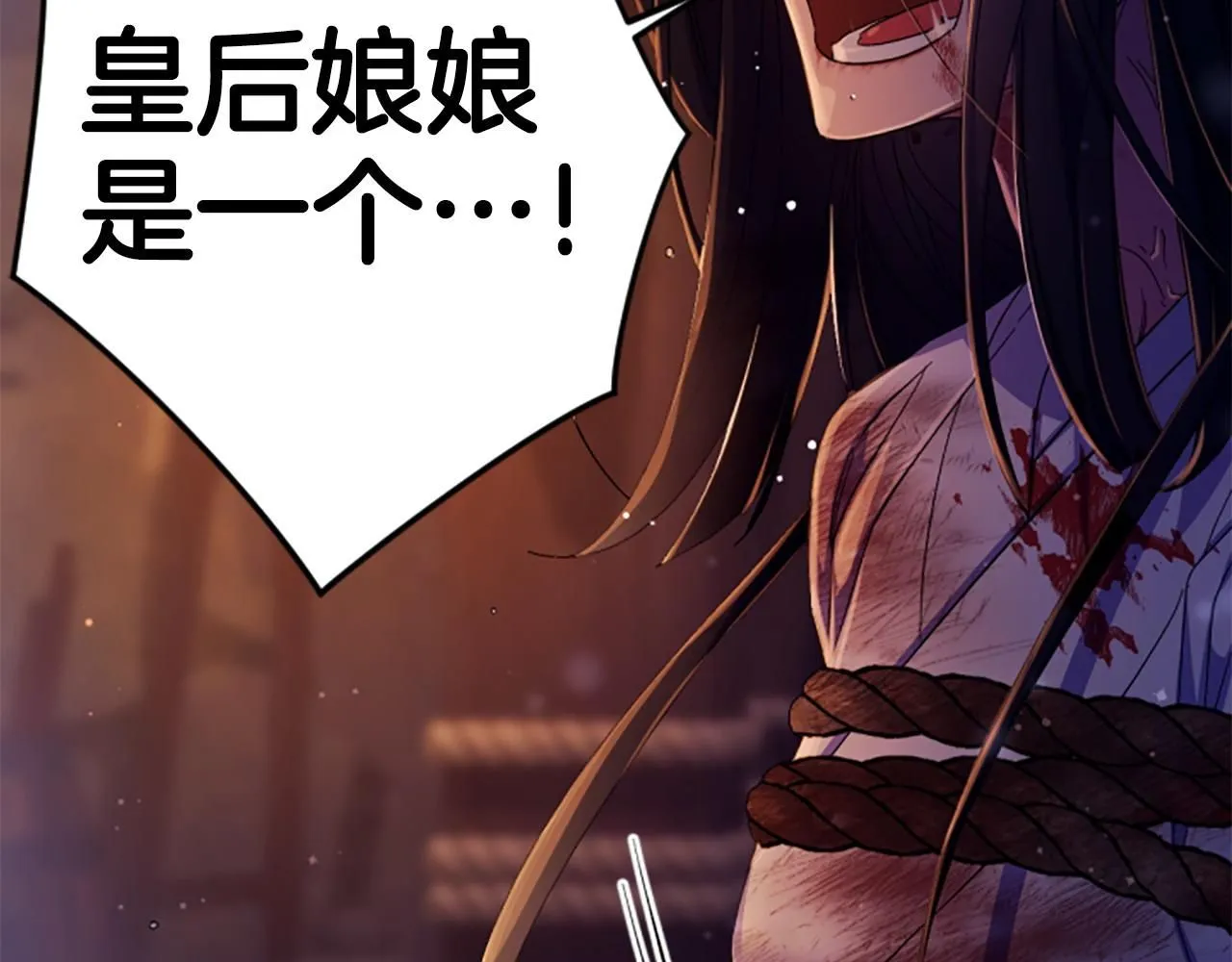 第107话 真正的目的9