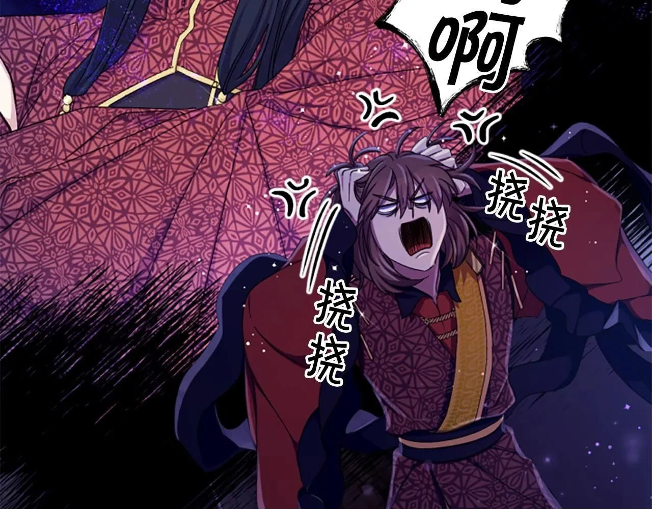 第109话 召见我做什么49