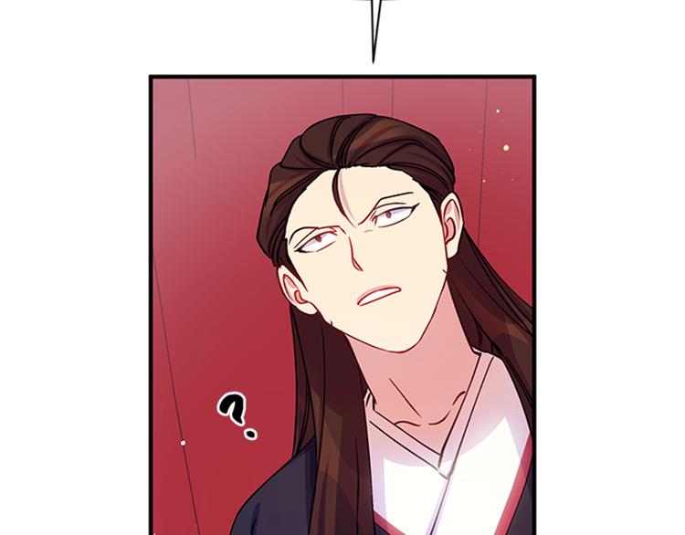 第36话 锁定犯人90