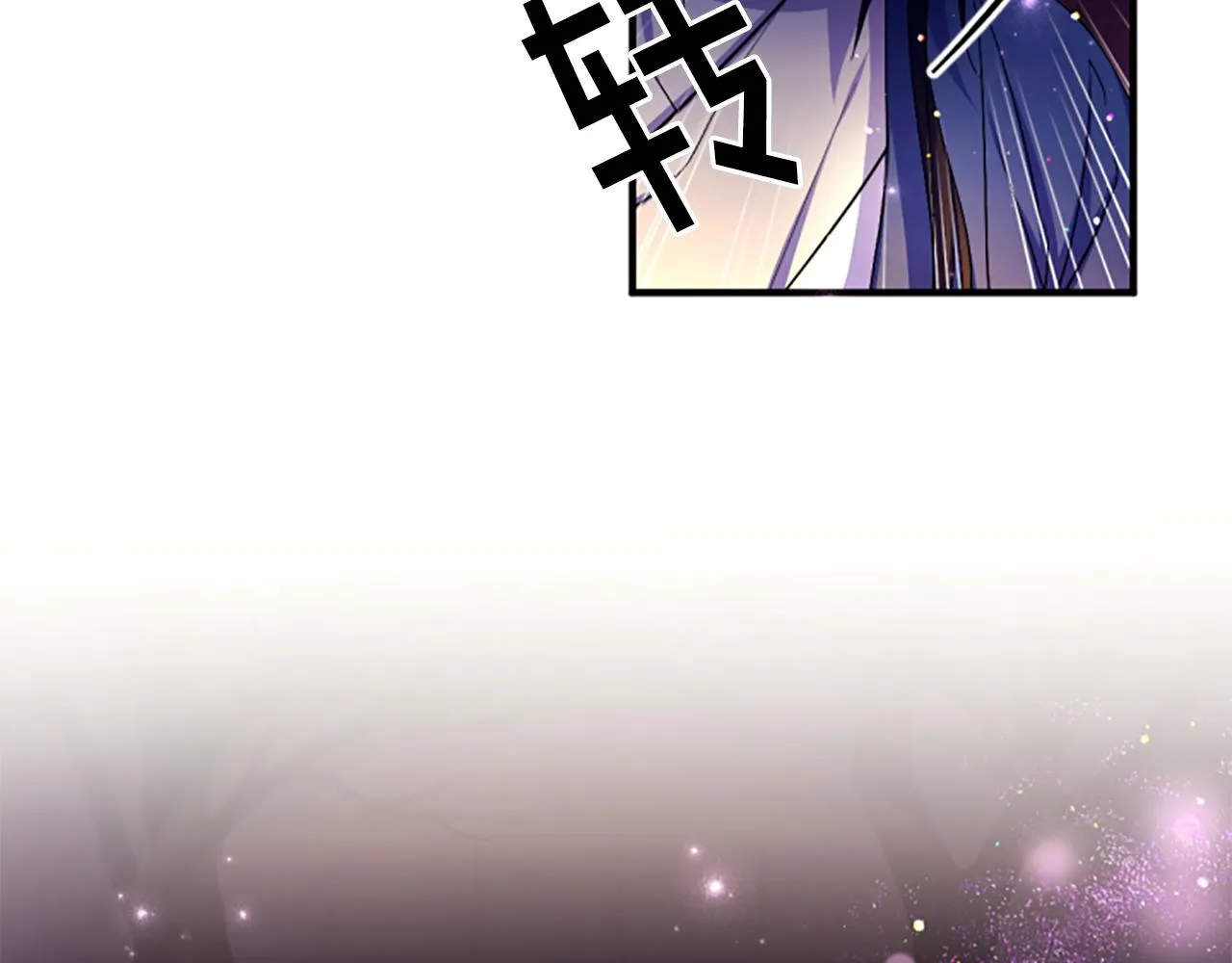 第91话 密谋129