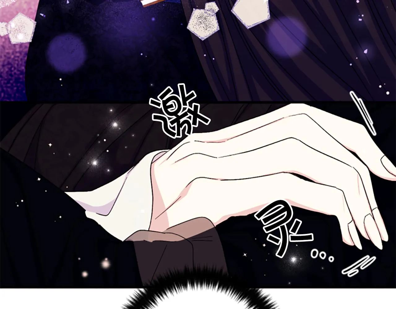 第104话 针锋相对37