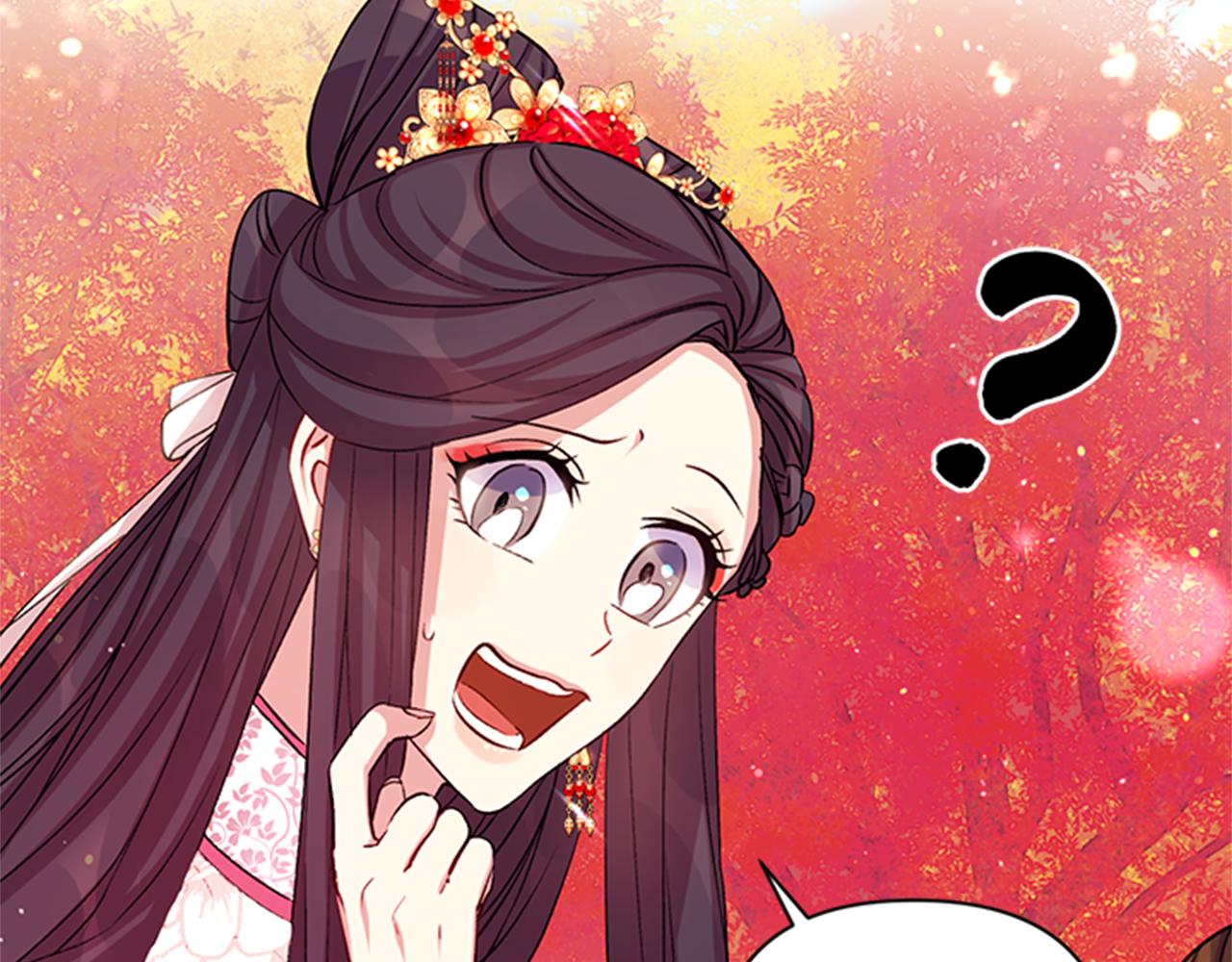第44话 有名的道士50