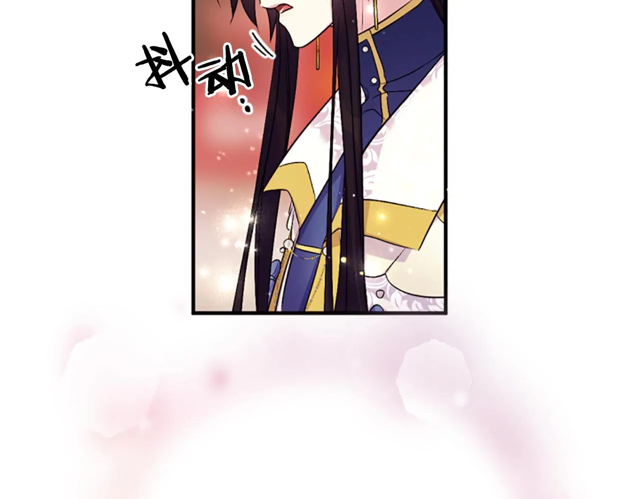 第88话 事出反常38