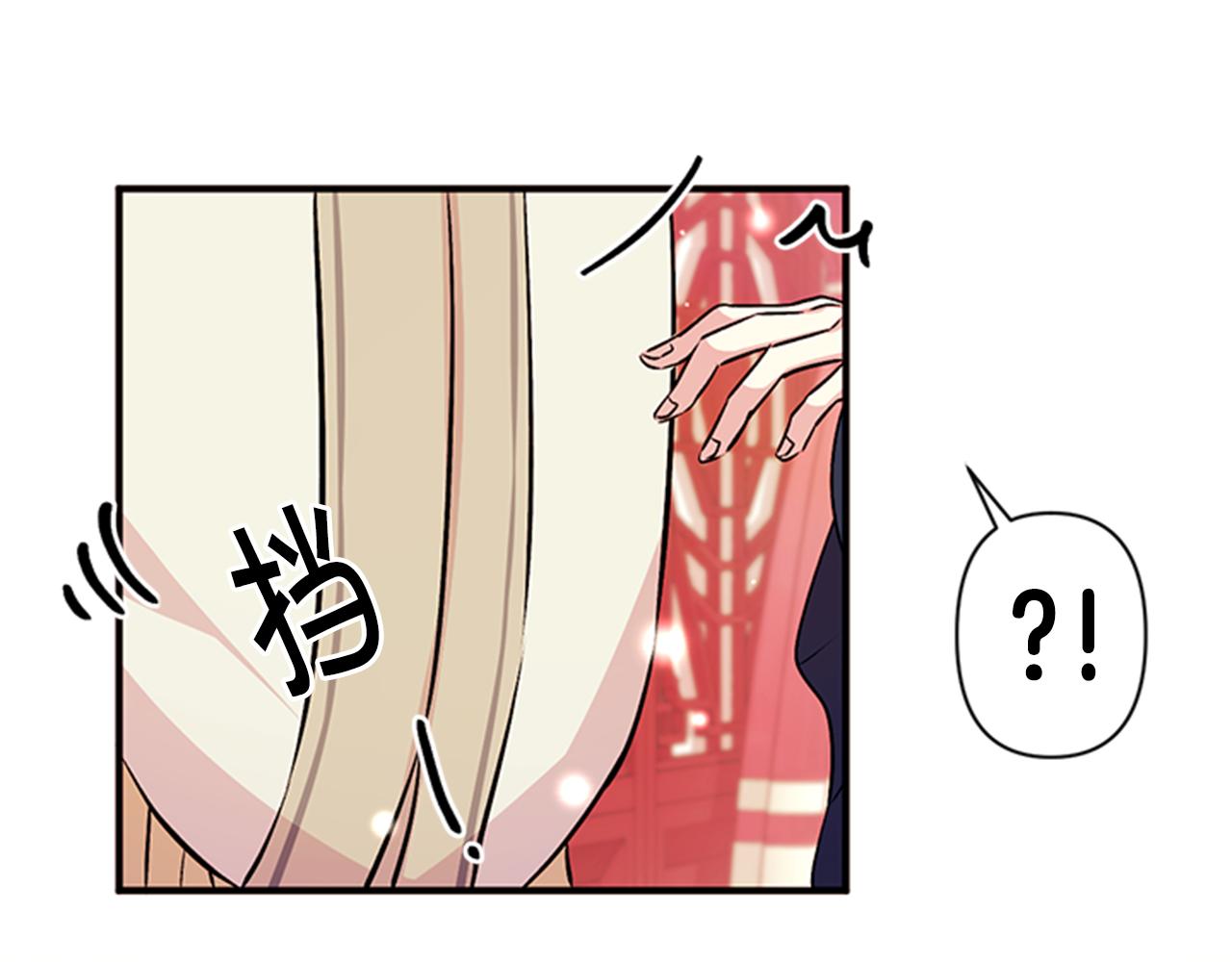 第51话 看呆了81