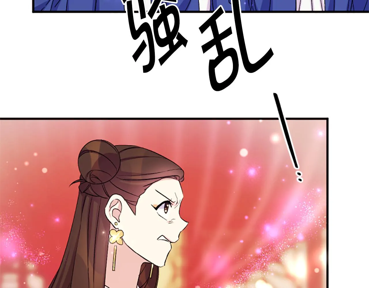 第99话 口供48
