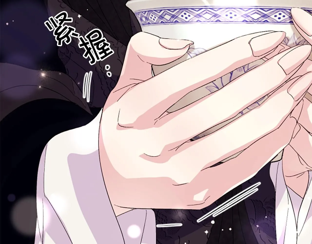 第105话 心软136