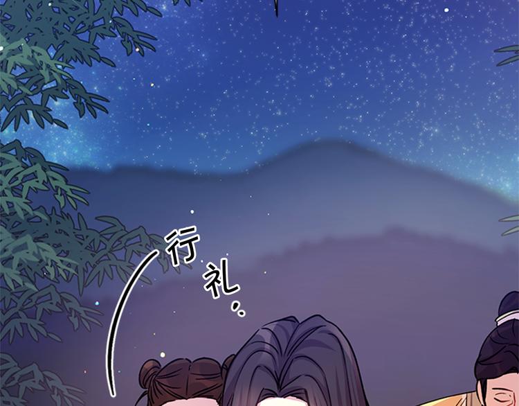 第35话 夜晚偶遇87