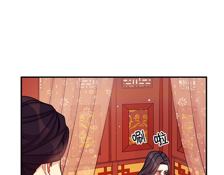 第36话 锁定犯人34