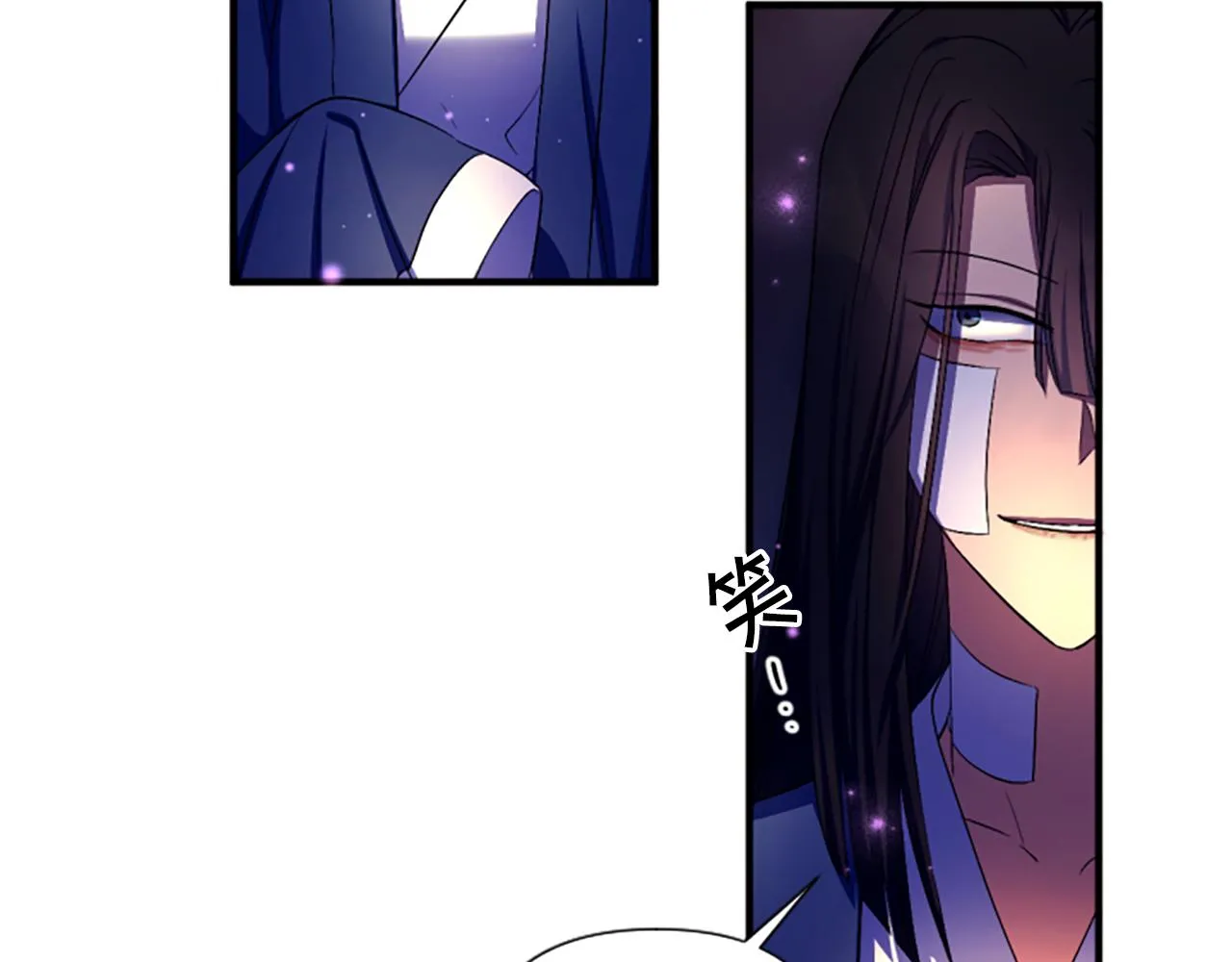 第92话 偷袭80