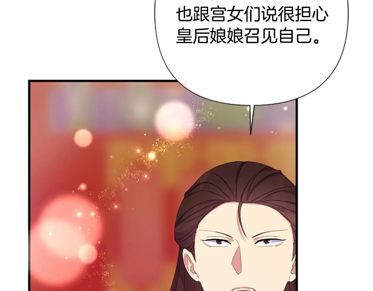 第96话 证词34