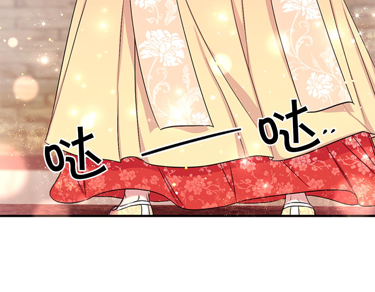 第83话 糖葫芦86