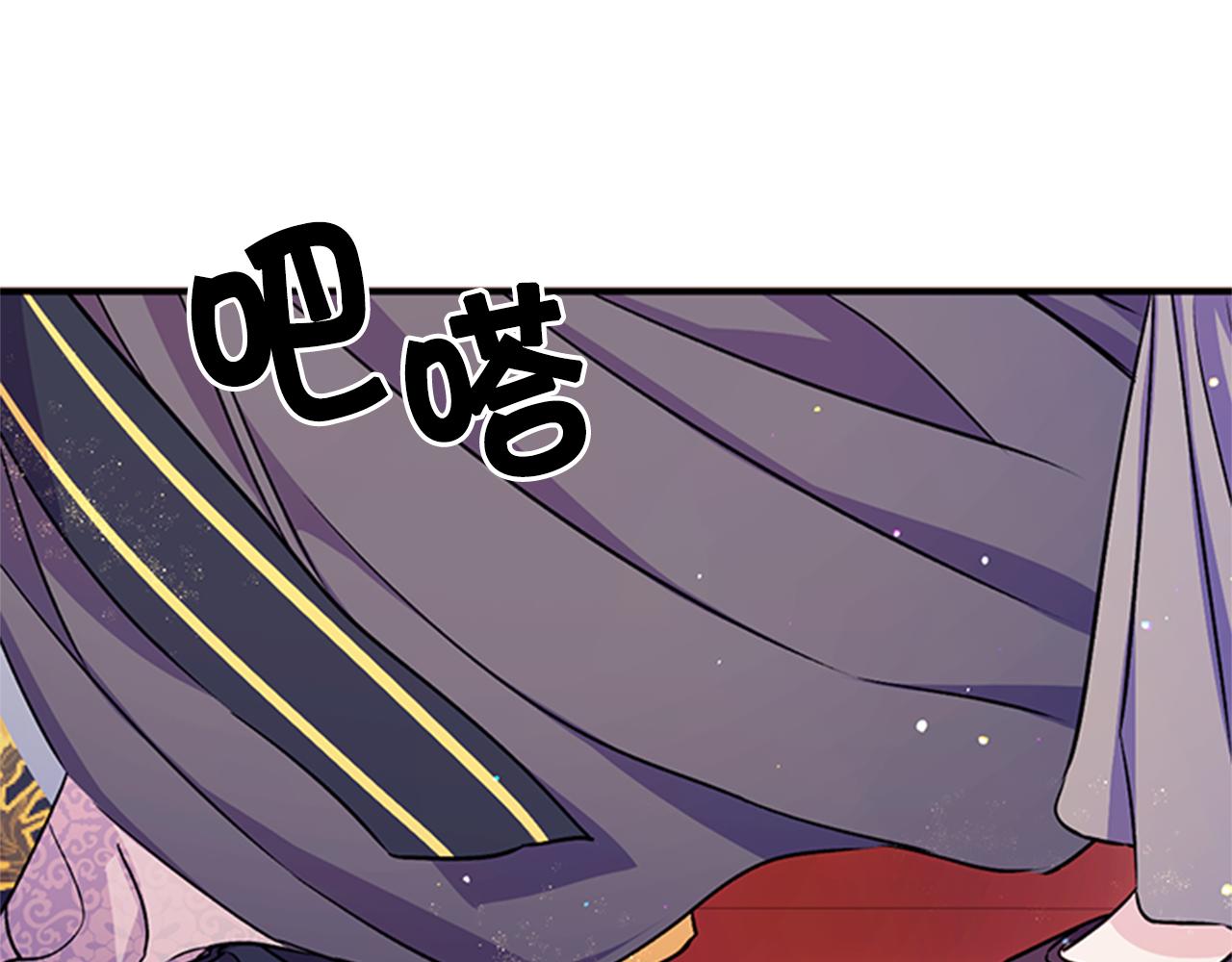 第51话 看呆了74