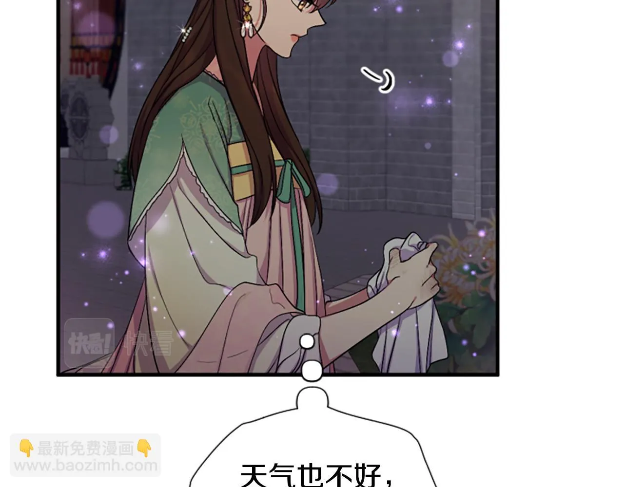 第93话 设计22