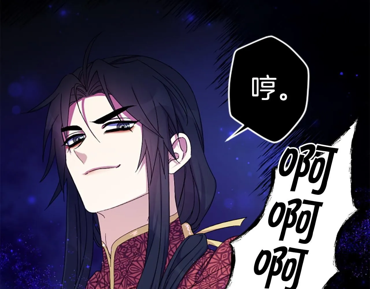 第109话 召见我做什么48