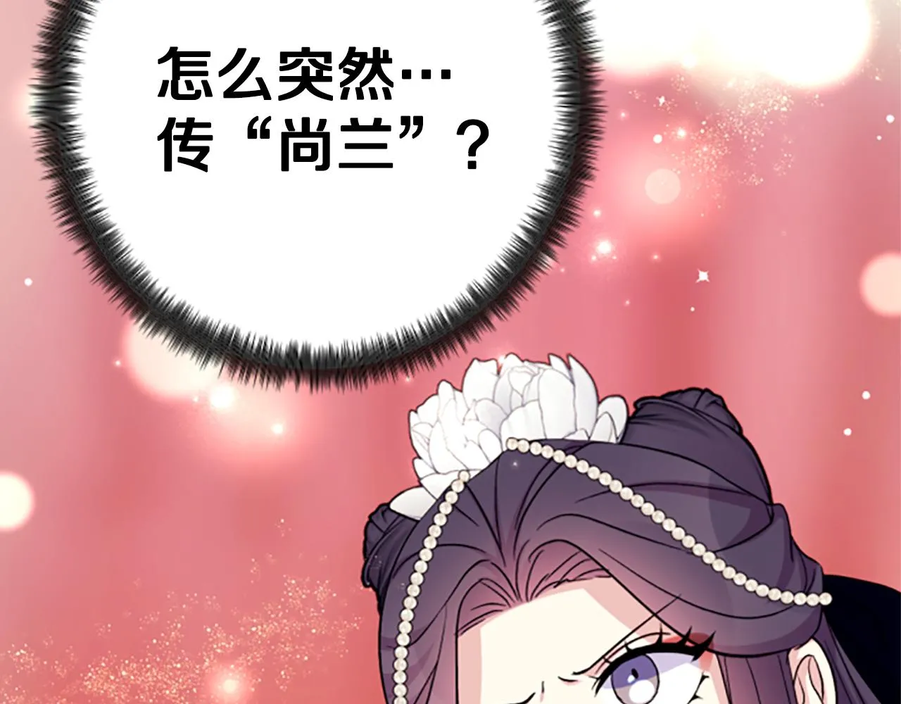 第99话 口供159