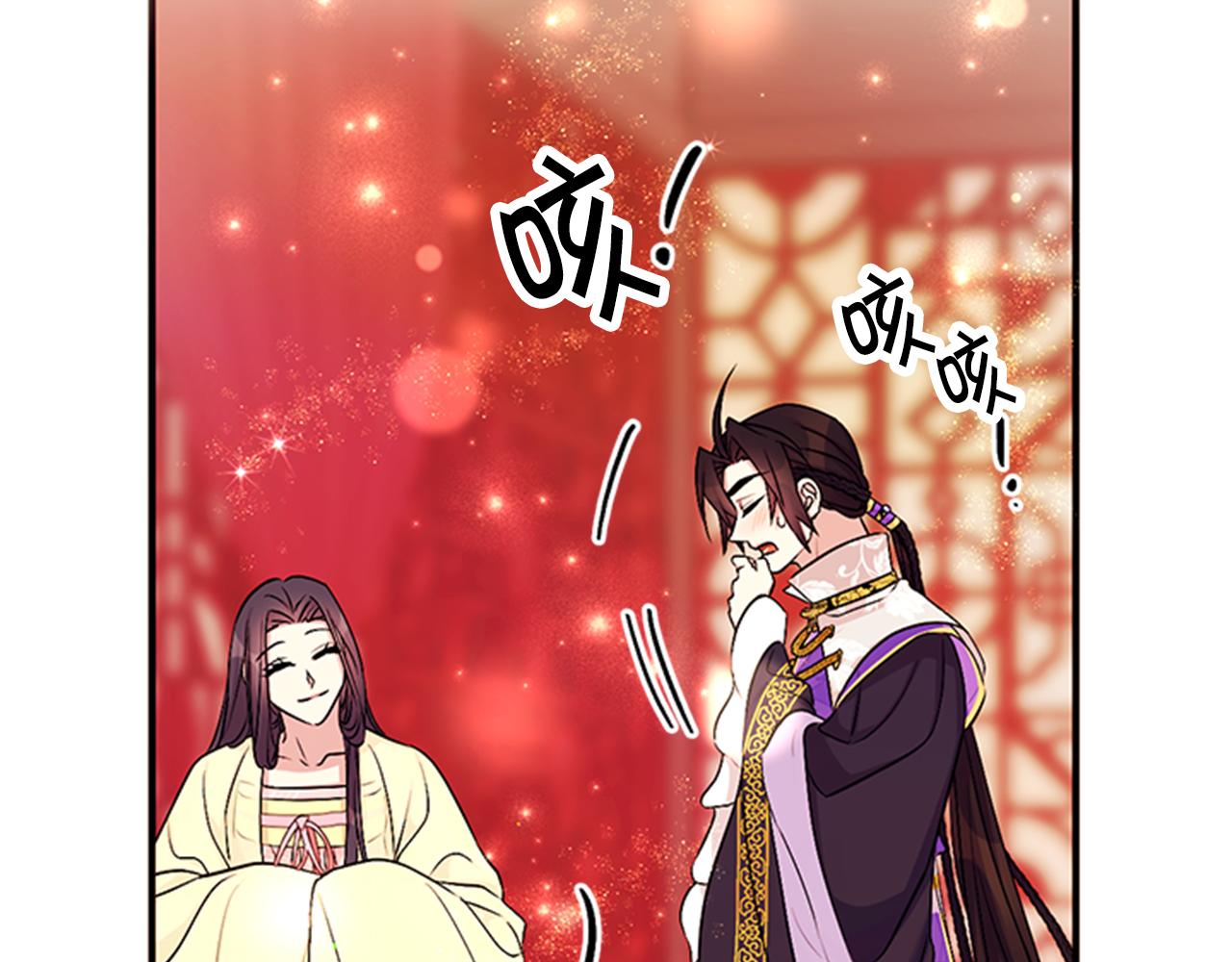 第74话 内疚93