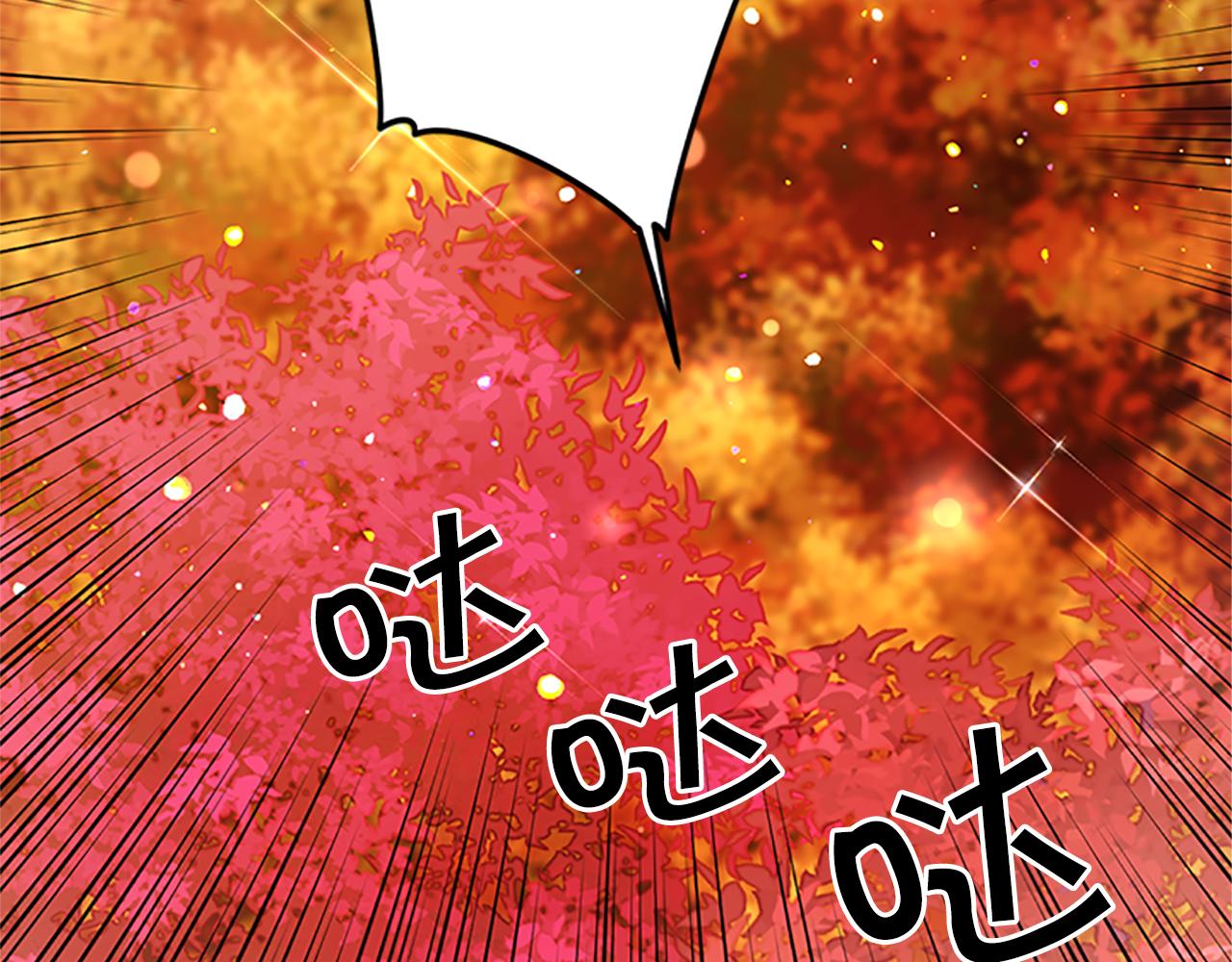 第49话 馨予...13