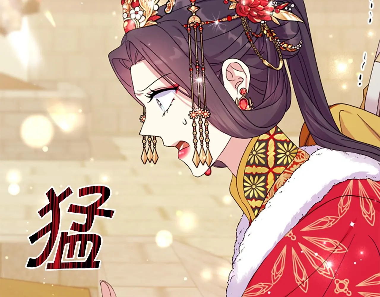 第113话 找个替罪羊68