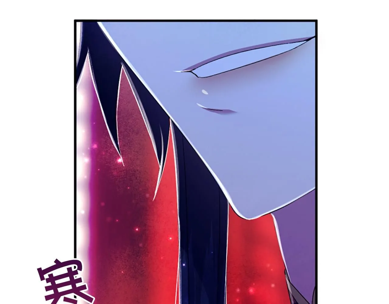 第114话 要不要找个帮手38