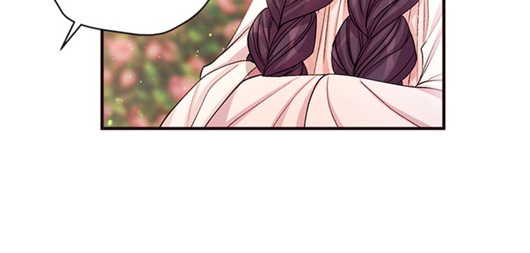 第39话 皇后语出惊人15