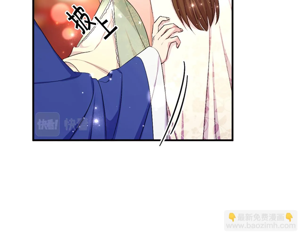 第94话 内心不安4