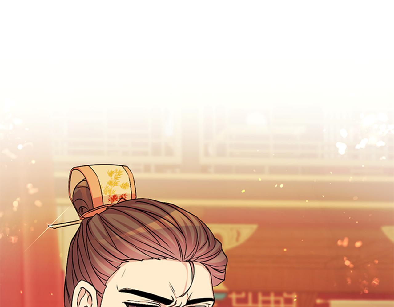 第57话 总有人想害我51