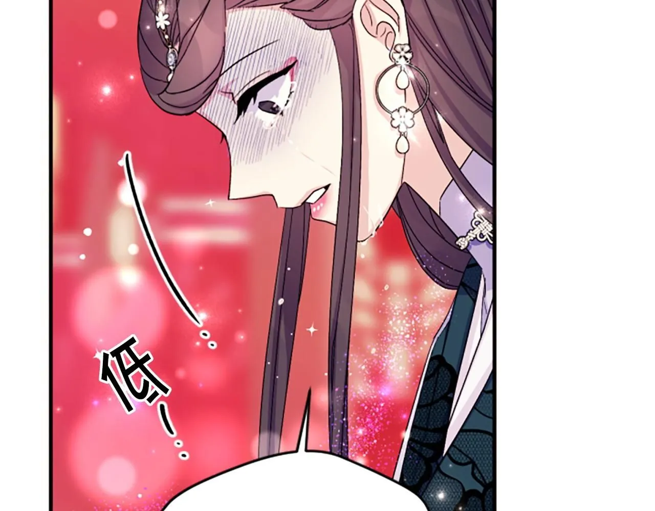 第105话 心软43