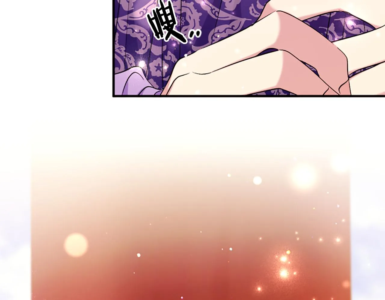 第88话 事出反常144