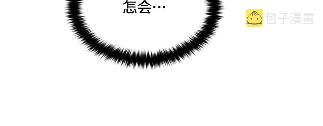 第75话 乌龙104