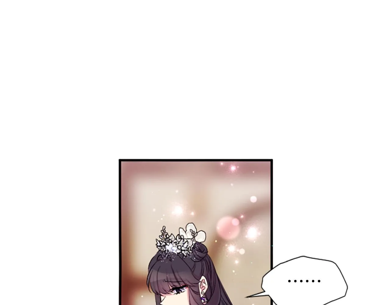 第90话 保守秘密84