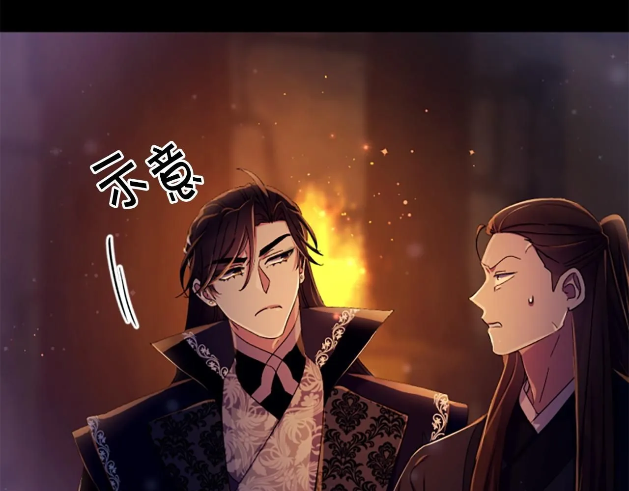 第107话 真正的目的32